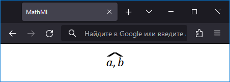 Надстрочный текст в FIrefox