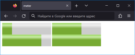 Вид <meter> в Firefox после добавления прозрачного фона